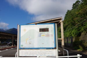 IMGP3786