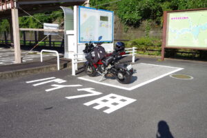 IMGP3805