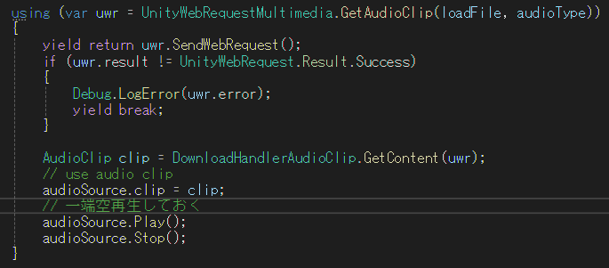 Read more about the article 一言メモ：動的なオーディオファイルのロードにはUnityWebRequestMultimedia.GetAudioClipが利用できる